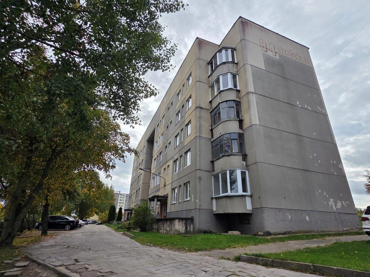 Likiškėlių g., Vidzgiris, Alytus, 3 kamb. – nuotrauka 3