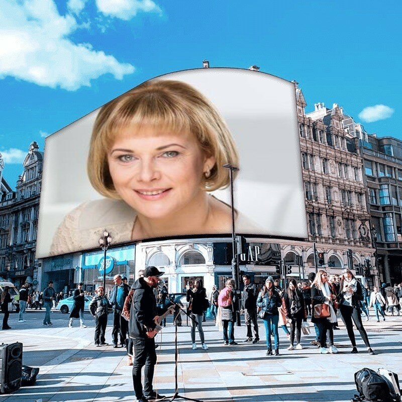 Rima Mitkienė